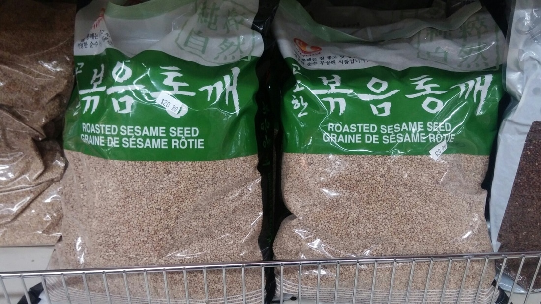 Bulk package of Sesame Seeds
