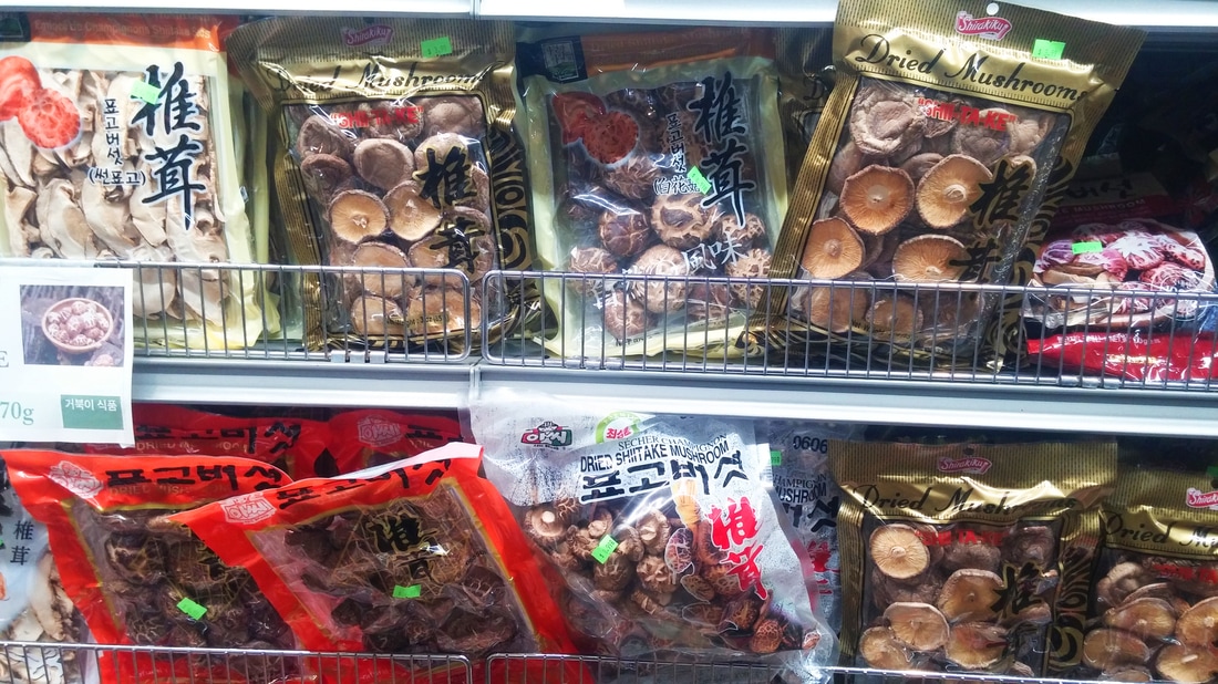 Various Shitake Mushrooms at Korean Grocery Store